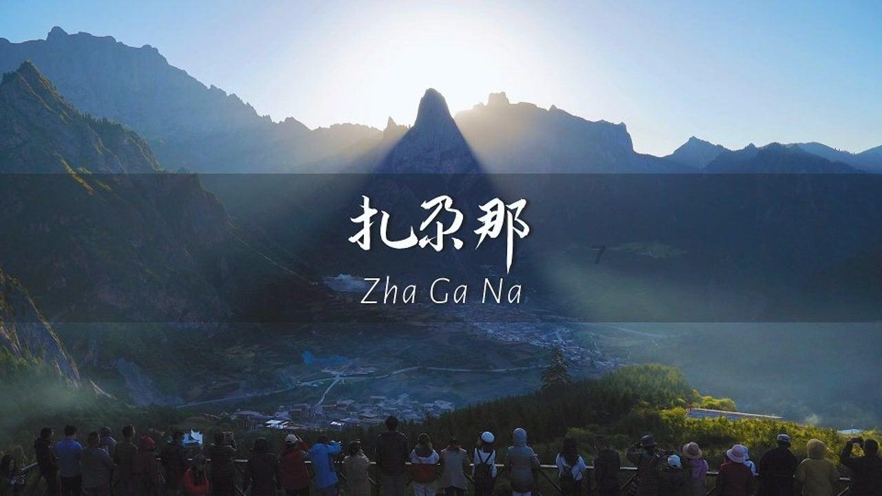 你当真了？中菲磋商刚结束5天，菲律宾飞机就在仁爱礁搞空投！